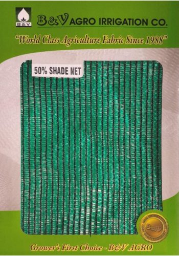 50-Shade-Net-480x679